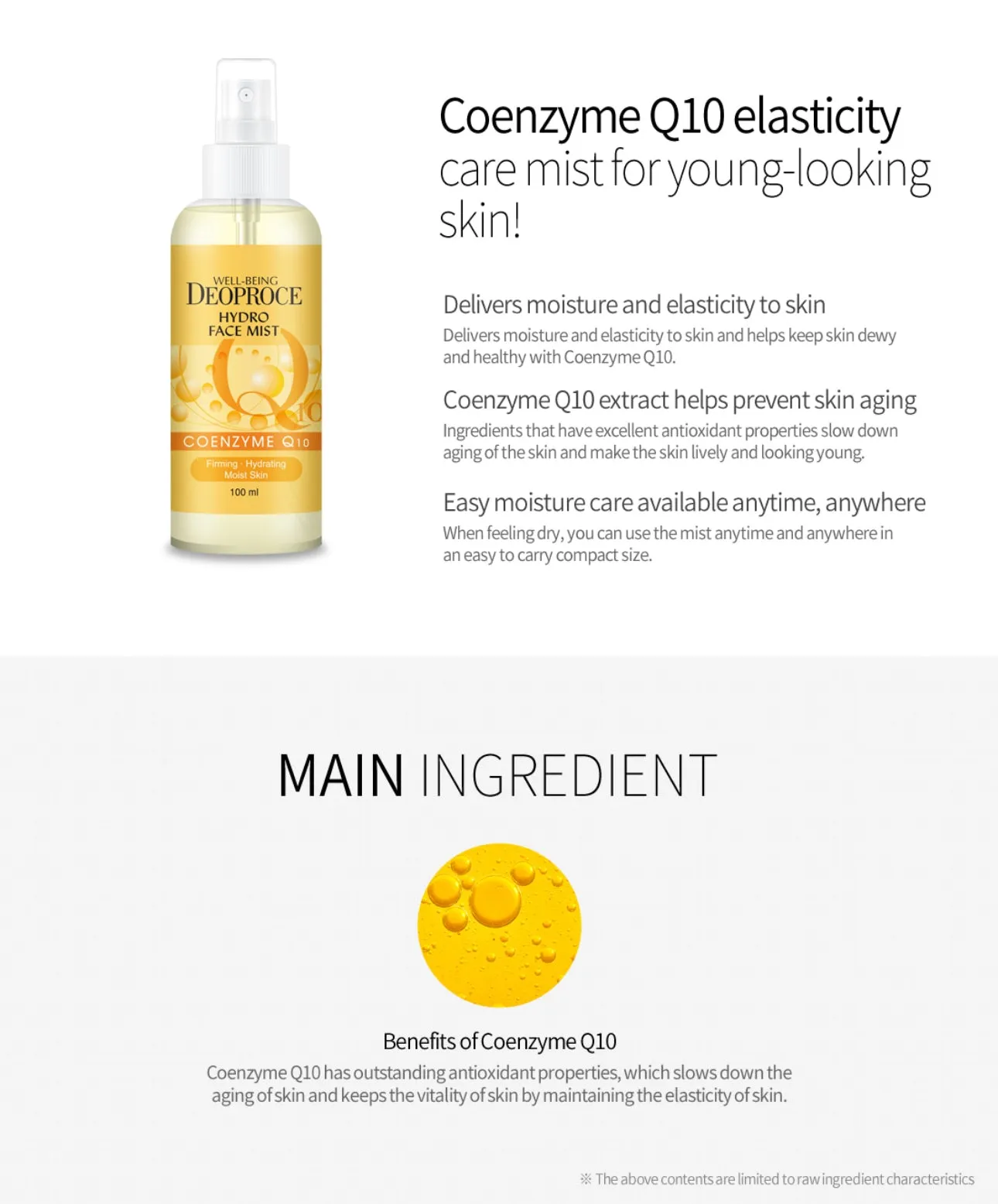 [Deoproce] Hydro Face Mist Coenzyme Q10 (100ml)