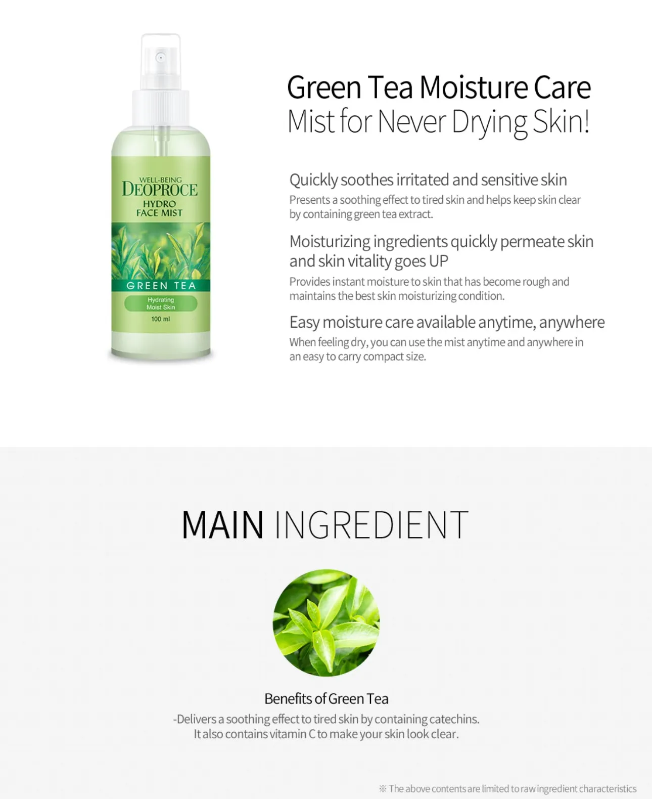 [Deoproce] Hydro Face Mist Green Tea (100ml)