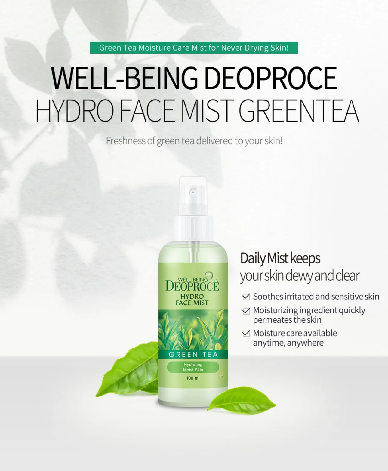 [Deoproce] Hydro Face Mist Green Tea (100ml)