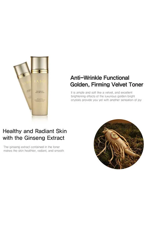 IASO Age Care Special Set