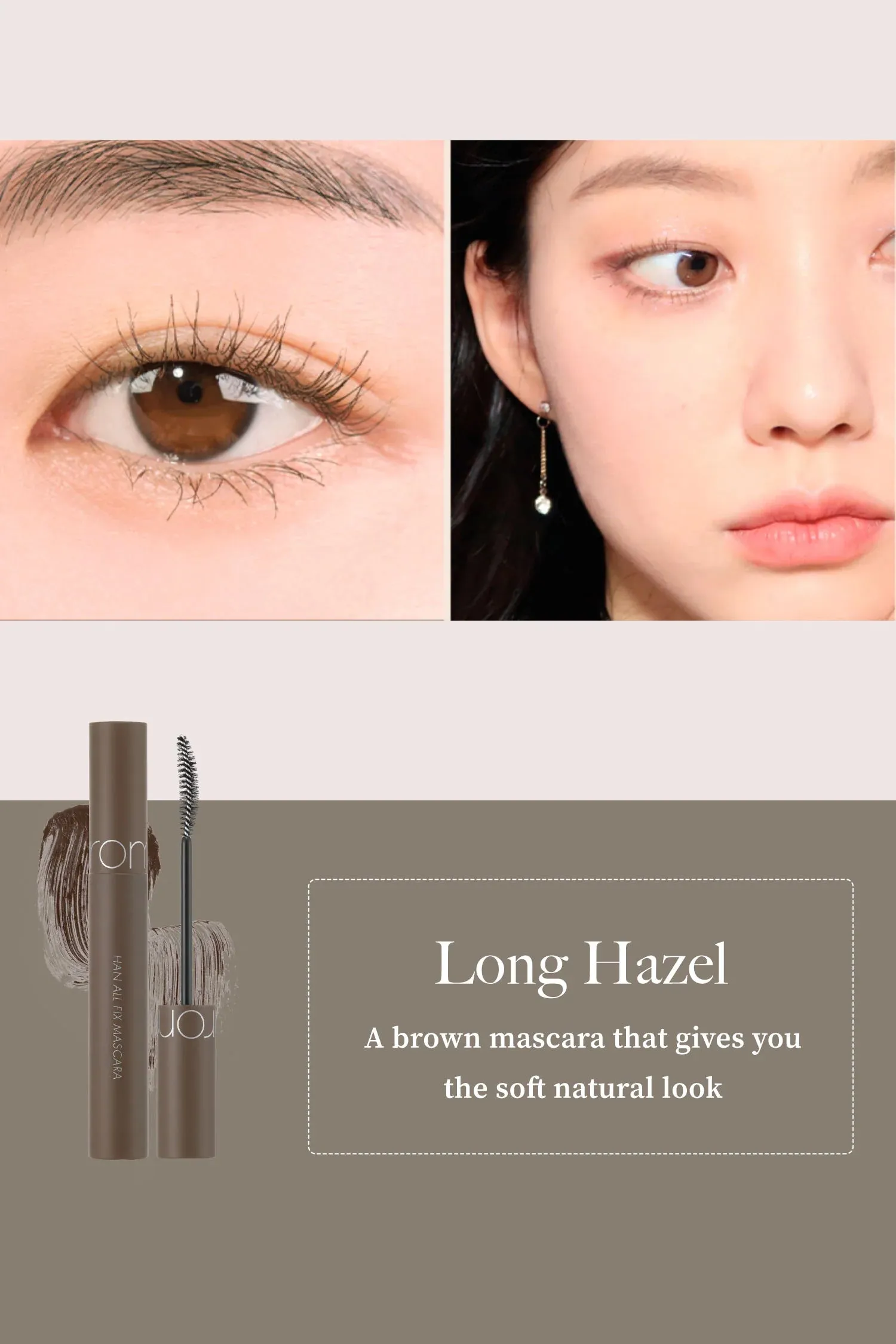 Rom&nd - Han All Fix Mascara
