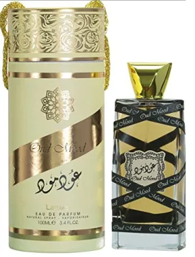 Unisex Oud Mood EDP Spray 3.4 oz Fragrances