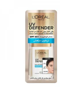 UV Defender Sunscreen SPF50 